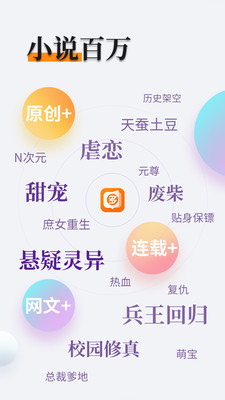 1分赛车app